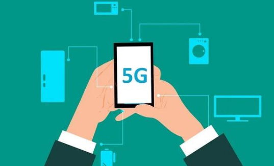 5G改善生活，你了解5G的五個特點是什么嗎？