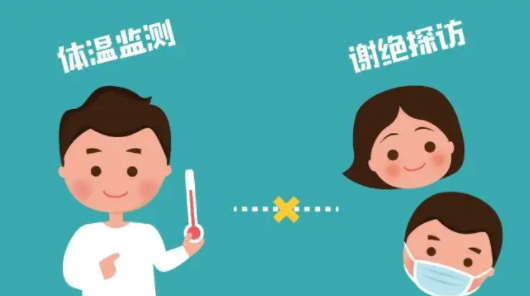 什么是抗原檢測(cè)？核酸檢測(cè)和抗原檢測(cè)的區(qū)別是什么？