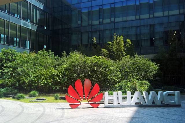 華為公司會把招聘信息會掛在招聘網(wǎng)站上嗎？