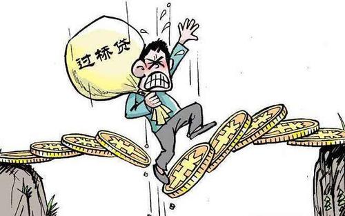 杭州快貸逾期上征信嗎？