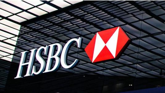 匯豐銀行卡能否綁定微信？