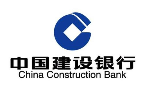建設(shè)銀行快貸專用賬戶錢怎么還款？