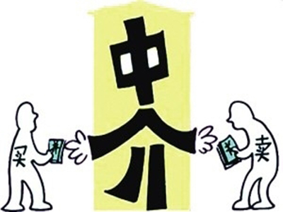 人才中介收費(fèi)標(biāo)準(zhǔn)是什么？
