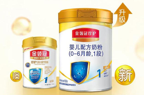 伊利倍冠和金領(lǐng)冠哪個(gè)好？哪個(gè)系列奶粉更值得購(gòu)買？