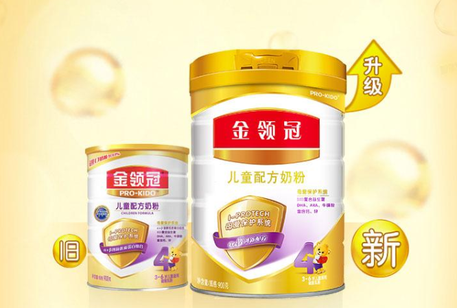 伊利奶粉哪個(gè)系列最好？伊利金領(lǐng)冠基礎(chǔ)款怎么樣？