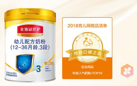 伊利金領(lǐng)冠三種哪種好？伊利金領(lǐng)冠哪個(gè)產(chǎn)地的好？