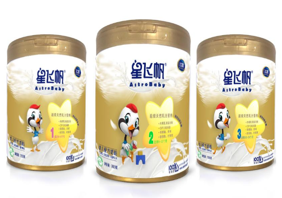 飛鶴臻稚和星飛帆哪個好？飛鶴奶粉有沒有真?zhèn)尾樵兤脚_？